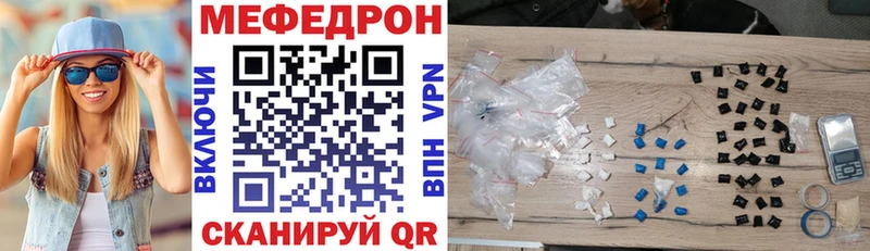 Все наркотики Киренск Cocaine  ГАШИШ  СК  МАРИХУАНА 