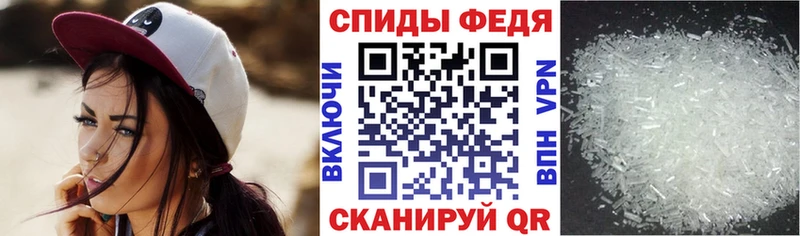 АМФ 97% Киренск