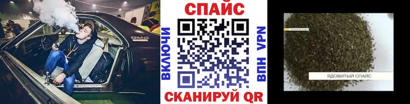Бутират 99%  Киренск 