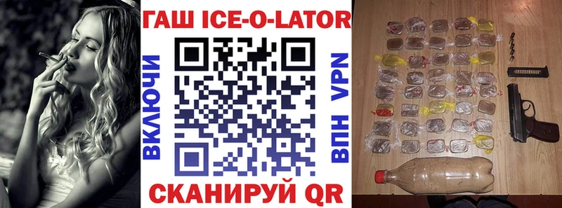 Гашиш индика сатива  Киренск 