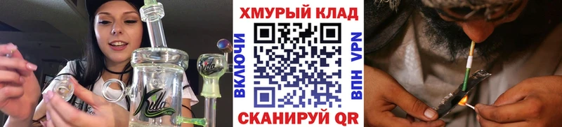 мега ONION  Киренск  Героин хмурый 