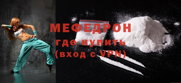 ALPHA-PVP Киренск