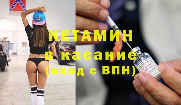 кокаин колумбия Кинешма