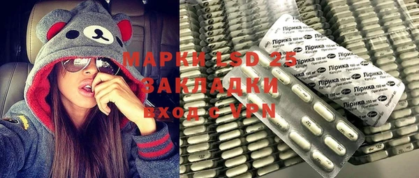 ALPHA-PVP Киренск