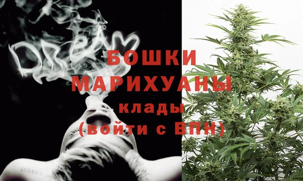 ALPHA-PVP Киренск