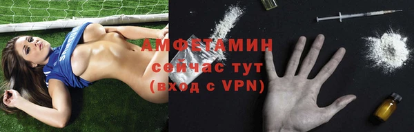 ALPHA-PVP Киренск