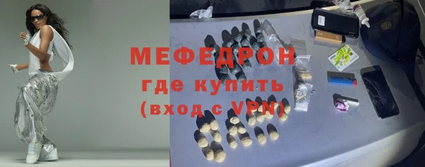 кокаин VHQ Каменск-Шахтинский