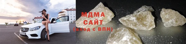 ALPHA PVP Каменка