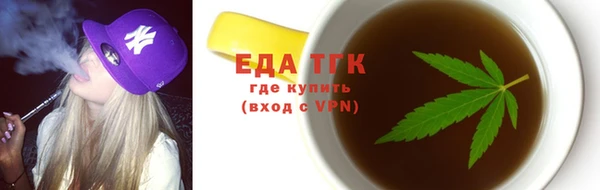 кокаин VHQ Каменск-Шахтинский