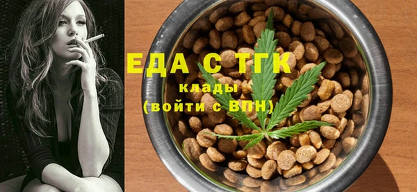первитин Киреевск