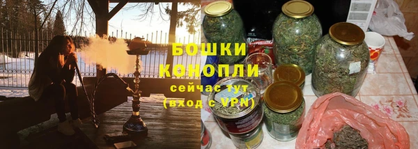 альфа пвп VHQ Каменногорск