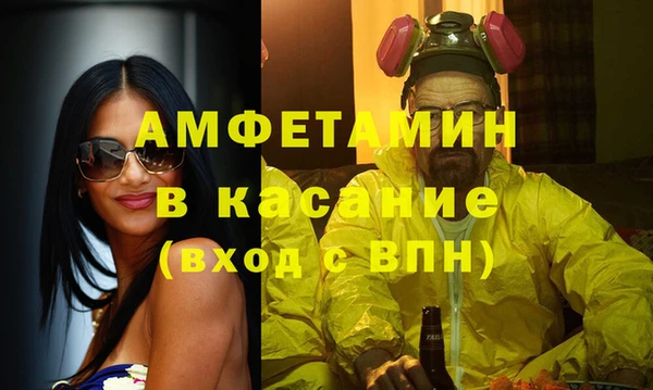 кокаин колумбия Кинешма