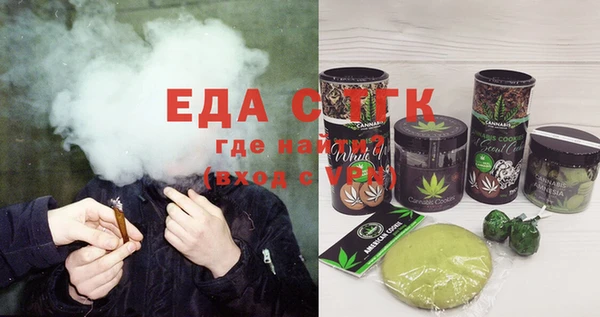 кокаин VHQ Каменск-Шахтинский
