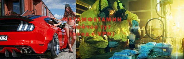кокаин колумбия Кинешма