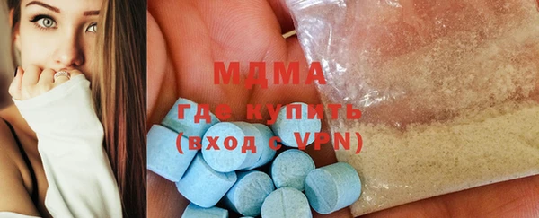 кокаин колумбия Кинешма