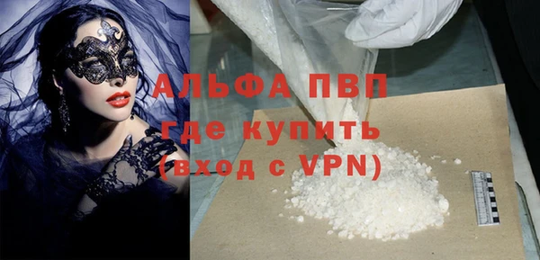 кокаин колумбия Кинешма