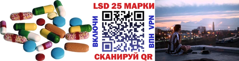 LSD-25 экстази ecstasy  где найти наркотики  Киренск 