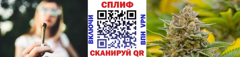 Конопля OG Kush  Киренск 